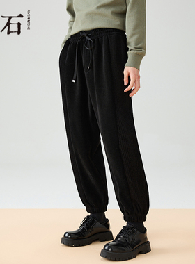 流石男装加绒加厚休闲运动裤2025年冬季新款男士保暖裤子束脚卫裤