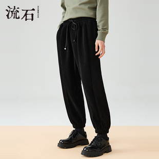 新款 2025年冬季 男士 保暖裤 流石男装 子束脚卫裤 加绒加厚休闲运动裤
