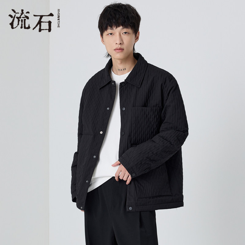 流石男装黑色高级感时尚外套2026年春季新款男士宽松薄款棉衣夹克