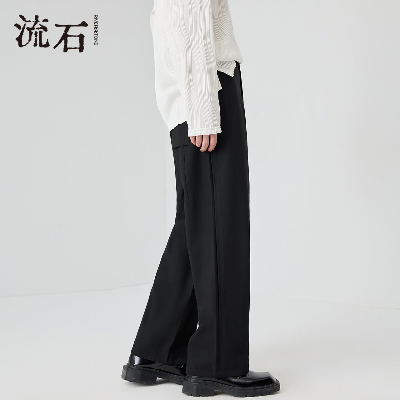 流石男装宽松舒适休闲裤2025年春秋季新款男士时尚百搭直筒裤子潮