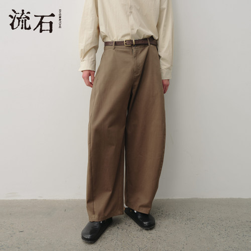 商场同款流石男装简约宽直筒裤