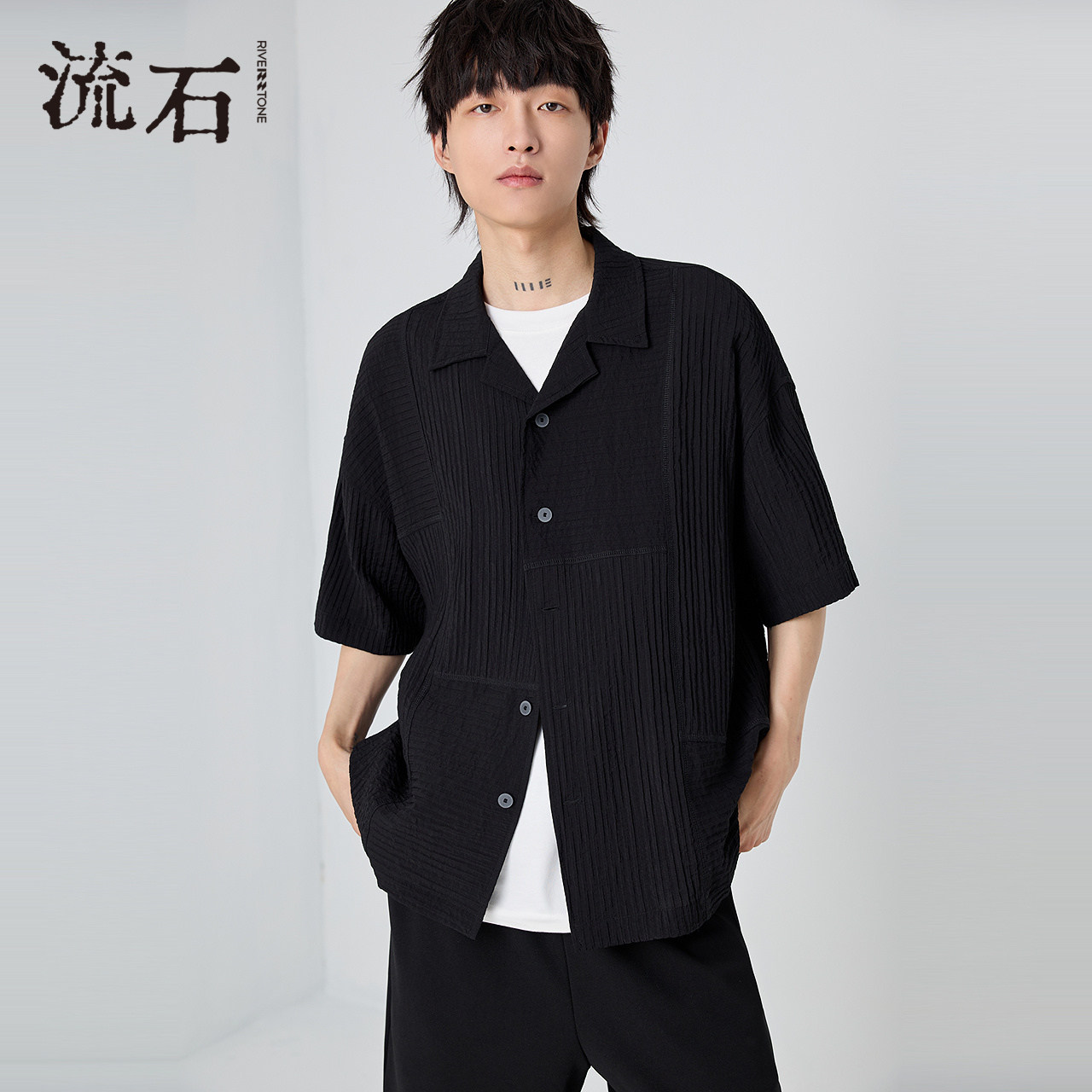 RS流石男装皱感古巴领短袖衬衫2026新款夏季男士简约凉爽拼接衬
