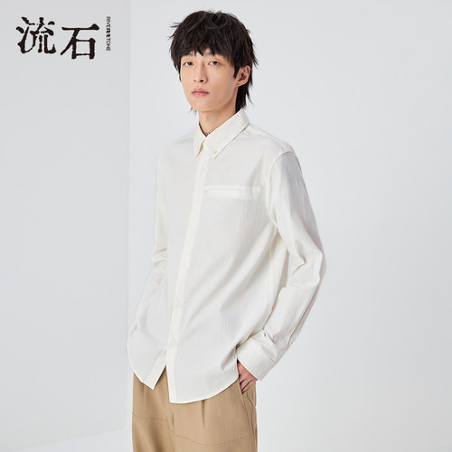 流石男装棉麻设计感高端白色衬衫