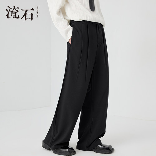 商场同款流石男装微阔休闲长裤