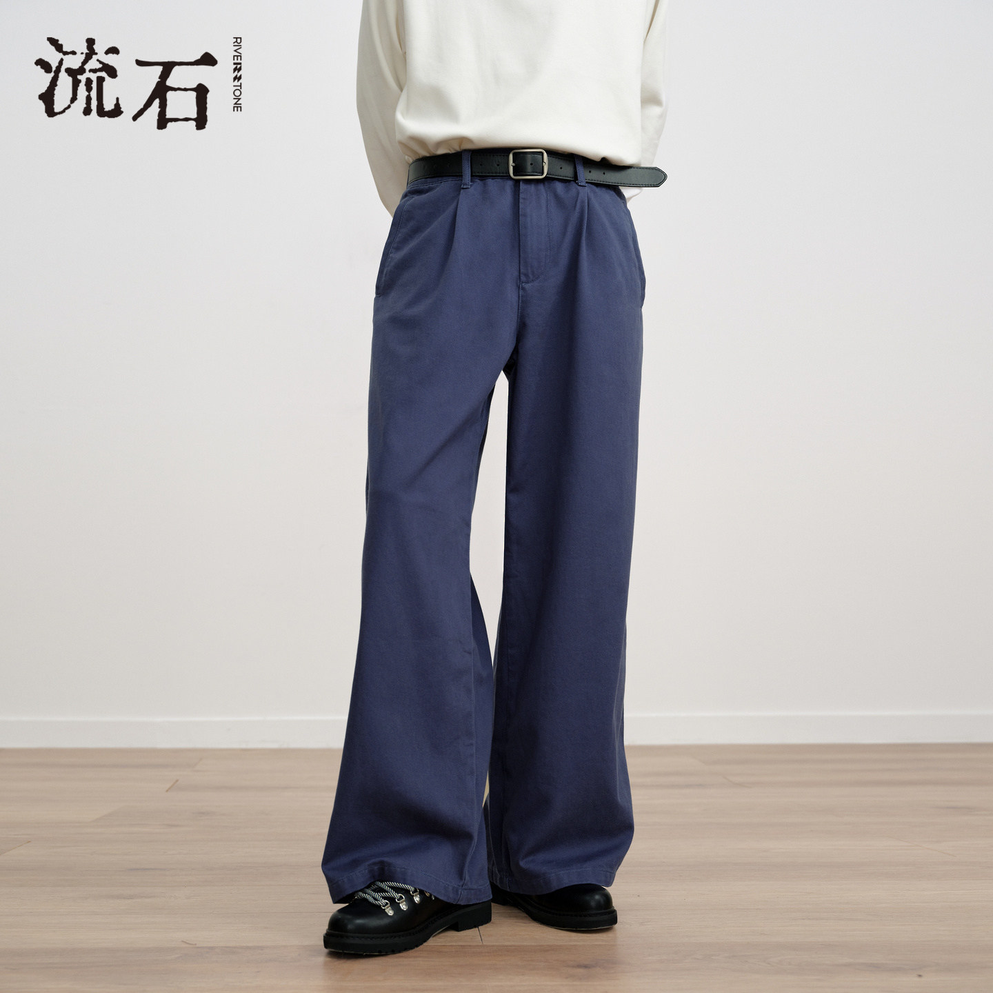 流石男装微喇时尚全棉牛仔长裤2026年秋季男生纯色经典休闲直筒裤,男装,牛仔裤,淘宝优惠券,粉丝福利购,淘宝优惠卷