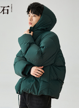 流石男装冬装时尚宽松面包羽绒服2025年冬季新款男士连帽保暖外套