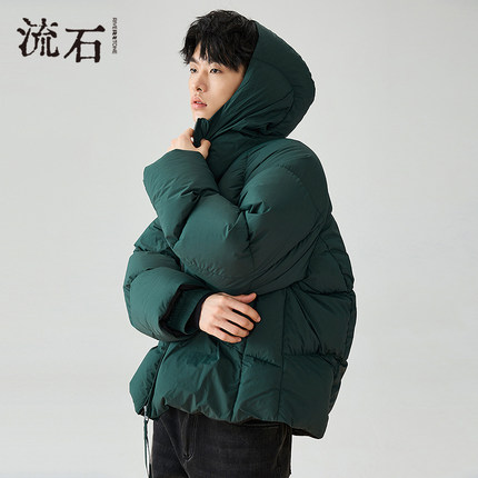 流石男装冬装高端时尚面包羽绒服2025年冬季新款男士连帽保暖外套
