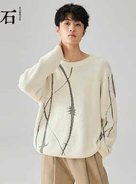流石男装设计提花圆领毛衣2025年冬季新款男士时尚文艺绒感针织衫