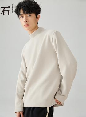 流石男装半高领长袖T恤2025年秋冬季新款男生保暖套头打底衫上衣