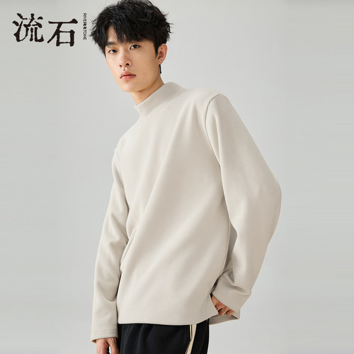 RS流石男装简约弹力长袖套头衫