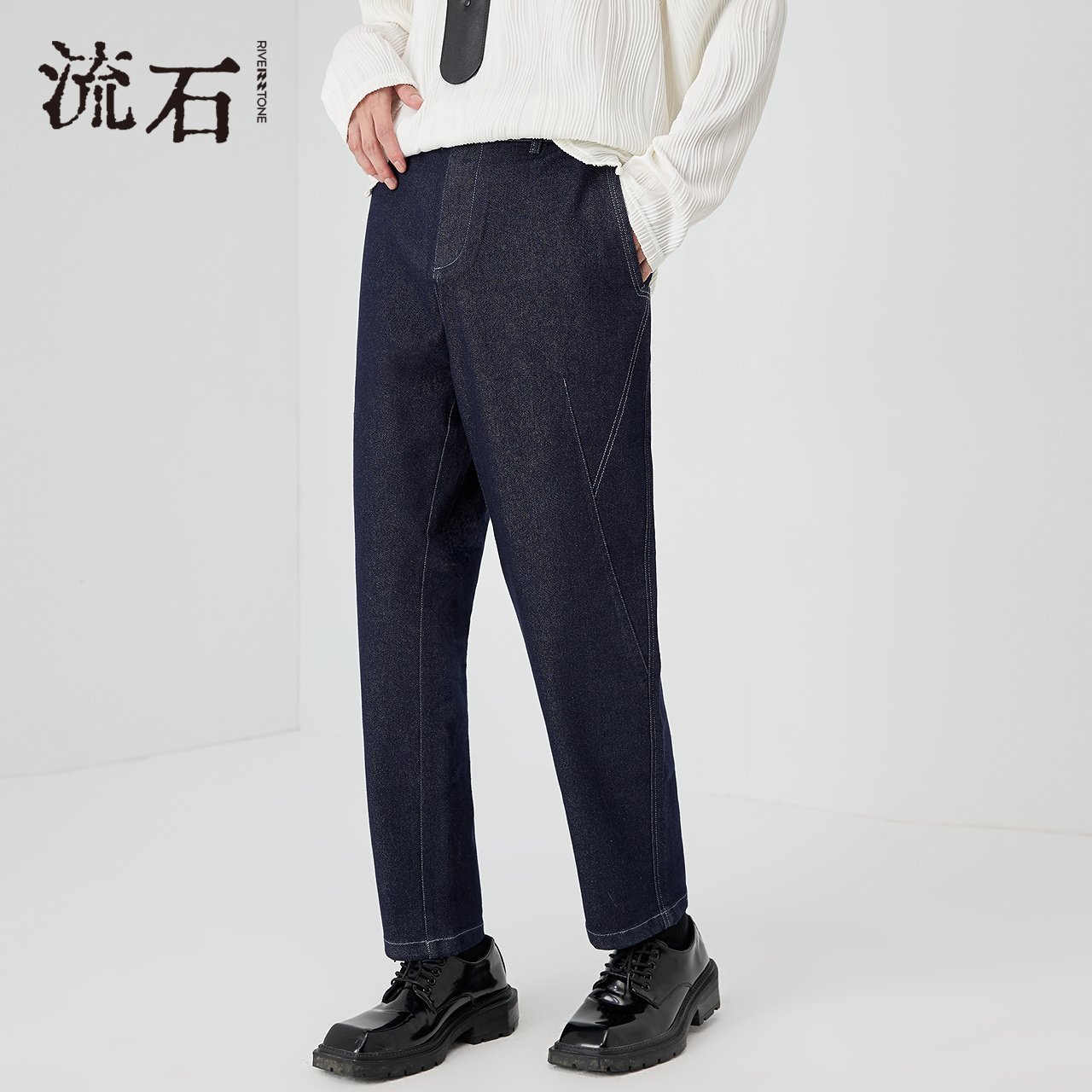 流石男装原色时尚简约设计牛仔裤