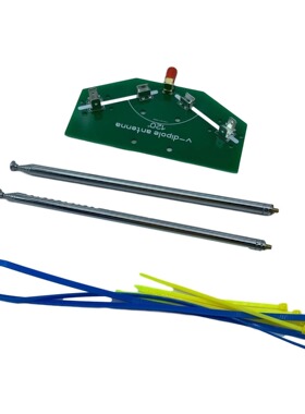 频率 78M-1 GHz 正V羊角拉杆天线 V-dipole antenna- v1