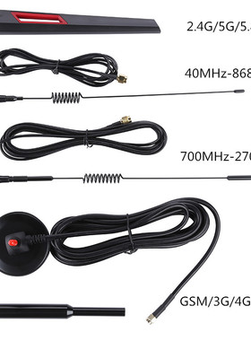 HackRF One 1MHz至6GHz软件定义无线电Portpack H2的新天线