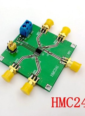 HMC241 DC-3.5 GHz射频单刀四掷开关 波段切换 射频开关 无线