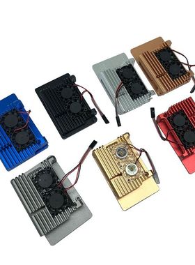 树莓派4代散热外壳raspberrypi3/4铝合金壳子主板盒子高效散热