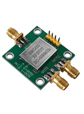 射频单刀双掷开关HMC435 多路复用器 厂家直销