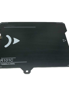 R101C 6.5GHz 宽带定向天线UWB高增益ads-b天线 无人机图传