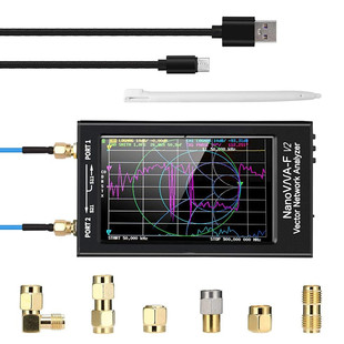 NanoVNA UHF 4.3英寸矢量网络分析仪S 短波HF VHF V2天线
