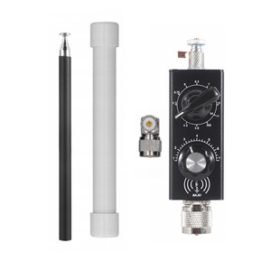 30W QRPz 5MHz-55MH天线短波电台发射天线 调频航空UV 全波段天线