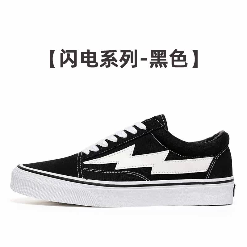 正品经典REVENGE X STORM闪电火焰帆布鞋复仇风暴百搭滑板街舞潮