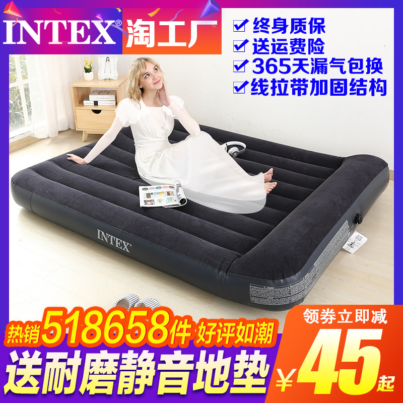 INTEX气垫床 充气床垫双人家用加大单人折叠床垫充气垫简易便携床