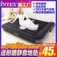 INTEX气垫床 充气床垫双人家用加大单人折叠床垫充气垫简易便携床