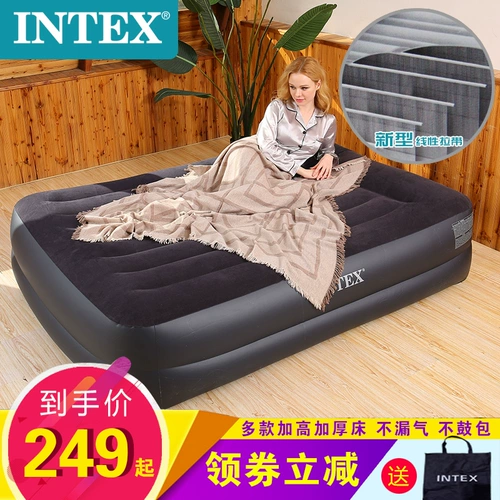 INTEX Двухэтажный матрас в обеденный перерыв, кушон для домашнего использования, увеличенная толщина