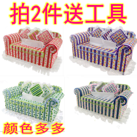 包邮新款十字绣沙发送蕾丝边长方形纸巾盒抽纸盒收纳盒特价包邮|msdalam kategori rumah Fabrik, Cross Alat Jahit dan Aksesori, Cross Stitch Kit - dari Buy2taobao.com untuk memberikan perkhidmatan ejen Taobao profesional membeli