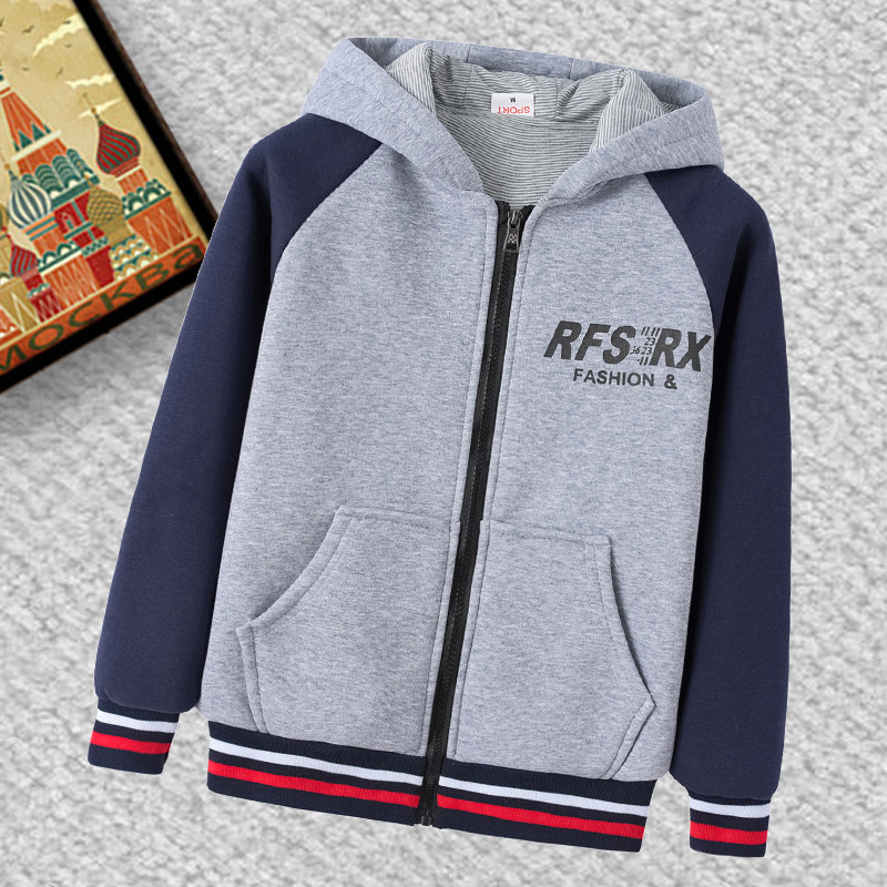 儿童外套男春秋款双层加厚卫衣中大童小孩连帽春季加绒上衣拉链衫