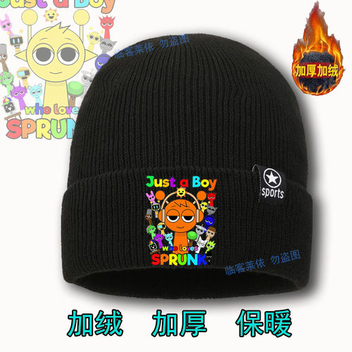 节奏盒子帽子儿童百搭保暖秋冬