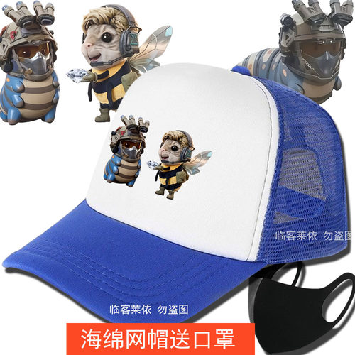 搞笑三角洲行动威龙威虫抽象学生