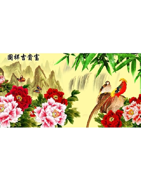 精准十字绣青飞富贵吉祥喜鹊