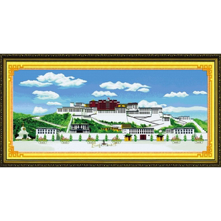 青飞5D立体布达拉宫十字绣西藏族建筑宫殿满绣民族风客厅有钻石画