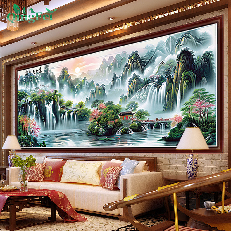 青飞精准富春山居图十字绣流水生财家和万事兴客厅DIY手工刺绣