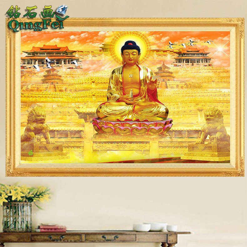 青飞金色如来钻石画客厅人物如来金光佛祖大画满钻钻石画