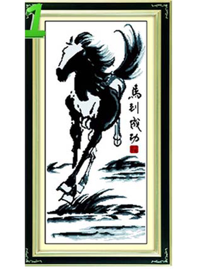 青飞5d印花竖版十字绣玄关书房有