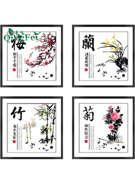 精准印花客厅十字绣青飞中国风