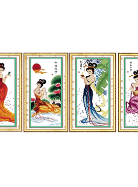青飞精准四大美女贵妃醉酒印布