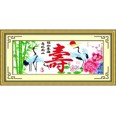 青飞精准仙鹤益寿延年钻石十字绣