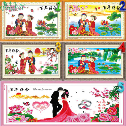 青飞5D百年好合幸福约定十字绣富贵吉祥结婚喜庆喜结良缘荷花鸳鸯