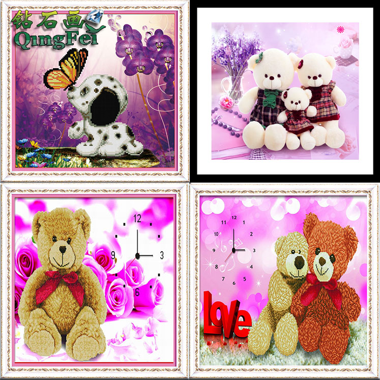 青飞5d钻石画小狗小熊卡通十字绣蝴蝶浪漫kiss月光爱的时光贴钻画