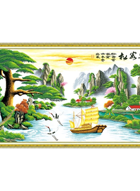 青飞精准财运版山水风景包邮印布