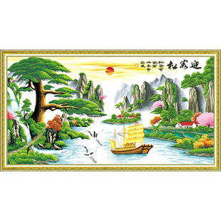 青飞精准印布十字绣迎客松财运版十字绣山水风景客厅丝线包邮