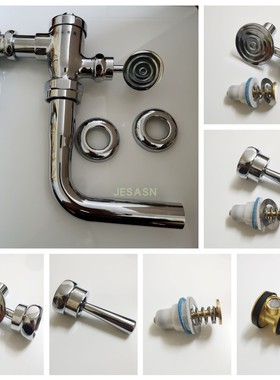 TOTO脚踏/手按式蹲便冲洗阀603VLFR延时阀芯脚踏板手按杆推杆阀芯