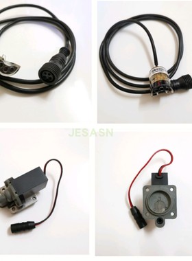 TTK感应弯管龙头TK208/204DC台上盆感应维修配件线路板电眼电磁阀