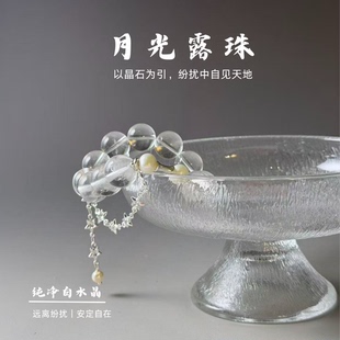 【月光露珠】白水晶珍珠手链,映射万物璀璨生辉净化放大水晶手串