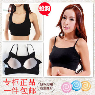 店主推荐 升级版免穿文胸BRA带胸垫罩杯一体短款半胸吊带背心抹胸