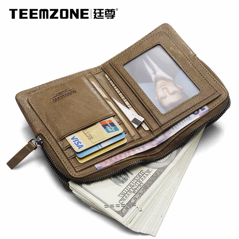 Sac pour homme - Ref 49382 Image 3