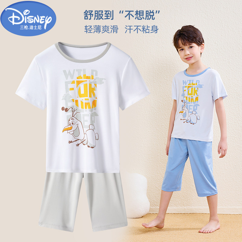 迪士尼莫代尔卡通夏季空调睡衣套