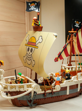 2025新品75639航海王前进梅利号海贼王船积木男孩子礼物拼装玩具